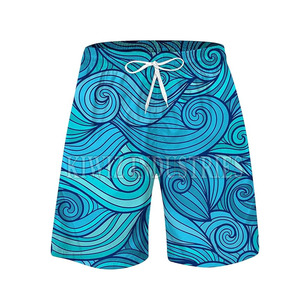 Lightweight Breathable Quick Dry Men's <b>Elastic</b> Waist Solid Shorts High Quality Online Sale Latest Design Wholesale Unique Style - Product Image 1