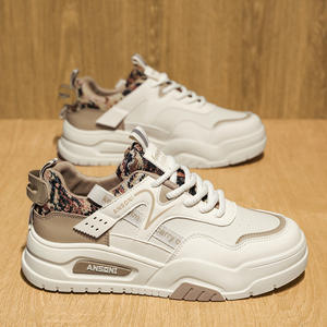 Baskets décontractées blanches pour hommes, style coréen, en microfibre, à talon moyen, respirantes, en maille, pour la course et la danse, collection automne 2025 - Product Image 1