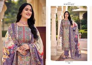 PremiumJam Satin Digital Printed Dress Material Collection Catálogo completo disponible a precio mayorista adecuado para ropa de fiesta - Product Image 3