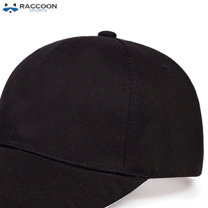 Gorras de Béisbol de Alta Calidad con Logotipo Bordado Personalizado, Gorra Deportiva - Product Image 5