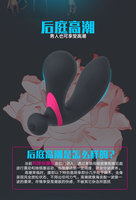 Plug Anal en Silicone fournisseur de jouets sexuels Plug Anal étanche Rechargeable Vibrateur Adulte avec Télécommande Plug Anal