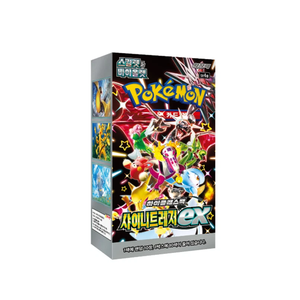 Boîtes X3 SV4A Shiny Treasure EX Booster, papier fait main, design coréen - Product Image 1