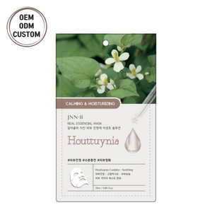 Masque facial en feuille d'herbes JNN-II fabriqué sur mesure en Corée, OEM/ODM, 25 ml, anti-âge, blanchissant, hydratant, pour tous les types de peau - Product Image 3