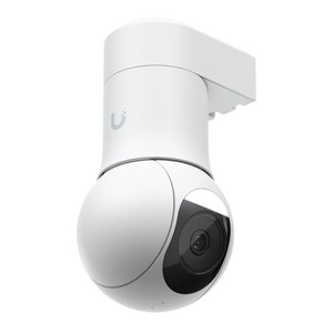 Caméra IP Ubiquiti UVC-G5-PTZ, PTZ, 2K (4MP), zoom optique 2x, IP66 - Product Image 6
