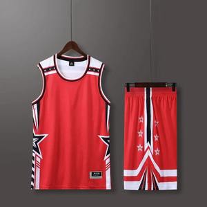 Ensembles imprimés de conception professionnelle d'uniforme de basket-ball respirable du meilleur prix de basket-ball en bon matériel - Product Image 2