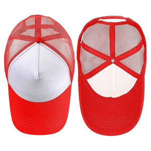 Gorras de Béisbol con Logotipo Personalizado, Gorras de Algodón Bordadas con Cierre Ajustable para Deportes Casuales - Product Image 2
