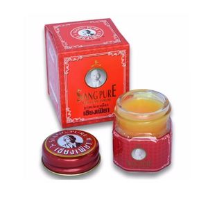 Siang tinh khiết màu vàng Balm 12g. Thái massage cứu trợ cho đau cơ côn trùng cắn say tàu xe sản phẩm của Thái Lan - Product Image 2