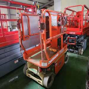 Plateforme élévatrice à ciseaux électrique JLG, plateforme aérienne compacte à moteur, équipement de levage vertical intérieur, conception peu encombrante, capacité de 230 kg - Product Image 1