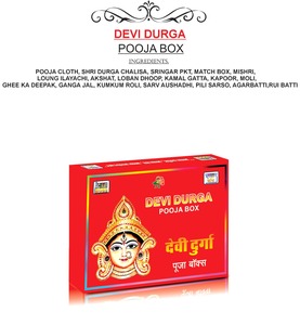 Tradicional DEVI DURGA POOJA BOX Juego de Ceremonia de Festival esencial con artículos perfumados para celebraciones culturales rituales sagrados - Product Image 3