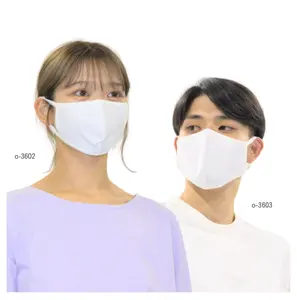 日本綿スキンケアフェイスプロテクティブセールメンズカスタムマスク