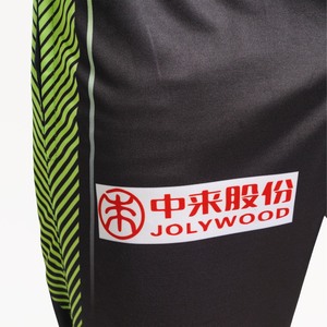 Pantalones Deportivos Lahore Qalandars, Cintura Elástica, Tela Transpirable con Diseño Lavado para Primavera - Product Image 5