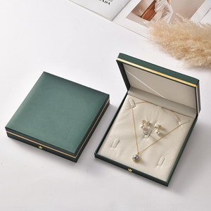 Шкатулка для ювелирных изделий из искусственной кожи с большим жемчугом, подарочная упаковка для ювелирных изделий, кольцо, кулон, браслет, ожерелье, набор коробок, оптовая продажа - Product Image 2