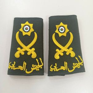 Jordanian Full General Shoulder Rank Slides Rare Jordan Armed Shoulder Epaulets U.s Public Health Service Phs Soft Shoulder Mark - Product Image 4