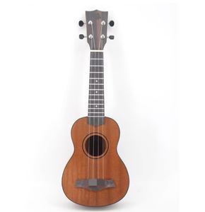 <span class=keywords><strong>Ukelele</strong></span> Laminado de Sapele de 23 Pulgadas, <span class=keywords><strong>Ukelele</strong></span> Barítono de Fabricación Propia - Product Image 1