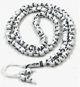 Proveedores de fábrica 99 Beads Tasbih Premium cuentas de oración islámica-exquisito Rosario musulmán hecho a mano para adoración de devoción - Product Image 2