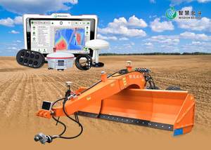 Maquinaria de Movimiento de Tierras, Máquina Niveladora de Terrenos Agrícolas por Satélite, Rodamiento de Caja de Cambios de Motor para Tractor, Precisión de Piloto Automático de 2.5 cm - Product Image 2