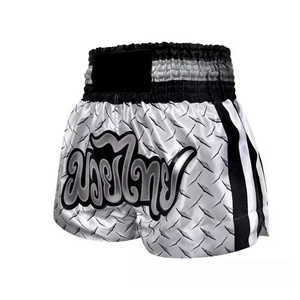 Athlétisme MMA Shorts Fight Shorts, BJJ, Muay Thai, WOD, Cross-Training Short de haute qualité Gris \ noir Imprimé Muay Thai Shorts - Product Image 2