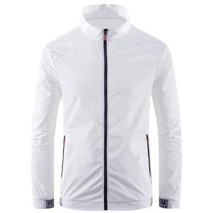 Veste coupe-vent unisexe réversible personnalisée, fine, avec fermeture éclair, doublure en polyester réfléchissante, coupe-vent, anti-UV, pour les loisirs en plein air - Product Image 3