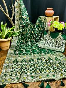 ส่าหรีในสุริยสาริสคอสดจากหุบเขาดอกไม้ - Product Image 2