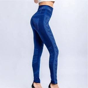 Leggings pour femmes de qualité supérieure, taille haute, confortables et tendance pour un port quotidien, motif uni et sans couture pour l'été - Product Image 4