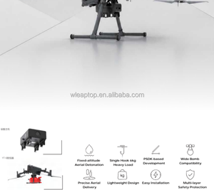Sistema de Lanzamiento Integrado PSDK de 4 Canales, Dispositivo de Liberación Simultánea Inteligente para Drones de Transporte Matrice, YT-400 6kg - Product Image 3