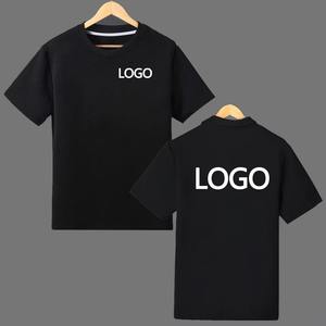 Jersey personalizable de algodón 100% para hombre, camiseta Polo, tela con textura en relieve, cómodo, transpirable, informal, de calle, corto - Product Image 3