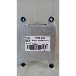 CENTRE DE COMMANDE MOTEUR GREAT WALL MOTOR Série Hover (06>) 3612100-K01B3 Essence - Product Image 5