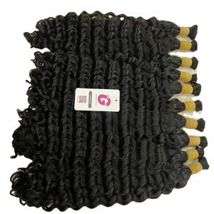 Vente en gros BIGGHAIR Extensions de cheveux humains droits brésiliens Base de toupet en dentelle en vrac de style vague profonde avec pour le matériel de dentelle suisse - Product Image 1