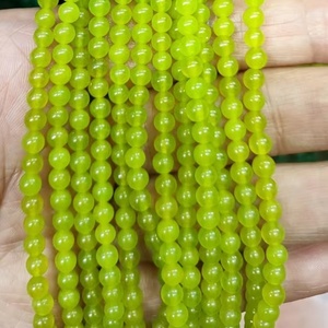 3mm 4mm Petites perles rondes en corail de bambou rouge rose blanc pêche <span class=keywords><strong>orange</strong></span> pour la fabrication de bijoux DIY Perles de pierre Strand - Product Image 4