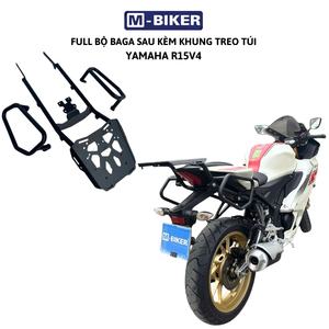 Stainless Steel R15 V4 Rear Luggage <b>Rack</b> with <b>Saddle</b> Bag Mount Side Frame Attachment for Hanging Bags - Product Image 4