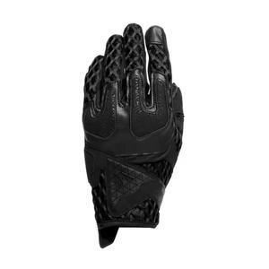 Guantes Funcionales para Exteriores Unisex Dainese Air-Maze - Product Image 2