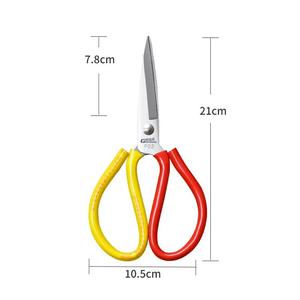 Ciseaux de coupe de couleur jaune et rouge à bas prix en acier de haute qualité Utilisation polyvalente PAR ANAAIF - Product Image 3