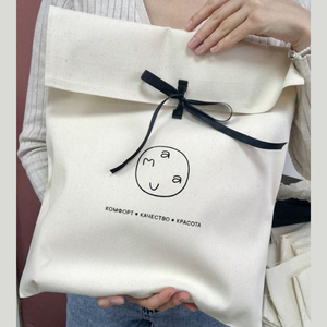 Sac sari en coton promotionnel lavable, logo personnalisé et organisateur écologique pour saris et cadeaux - Product Image 3