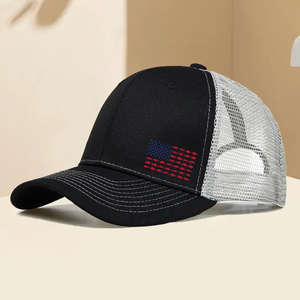 Fashion Simple Basic Style Solid Color Light Plate Men's and Women's Outdoor Sports Event Breathable Baseball Cap Sunshade Mesh - Product Image 2