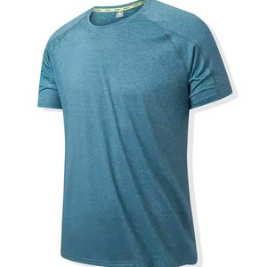 T-shirts pour hommes de haute qualité, col rond, coupe régulière, tissu en toile de polyester/coton, séchage rapide, respirant, logo personnalisé - Product Image 1