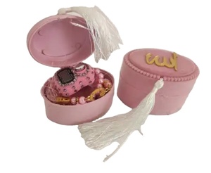 Ensemble de cadeau de boîte ovale de Style rétro de dessin animé pour Double Triple Quran Pearl 99 chapelet électronique pierre letterpress parties - Product Image 1