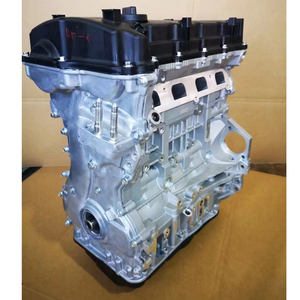 Tout nouveau moteur à essence 4 cylindres G4KD 2.0L pour Hyundai Kia <span class=keywords><strong>Santana</strong></span> - Product Image 3