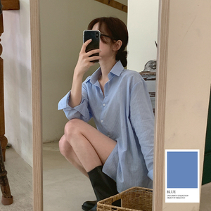 Bien fait vente chaude décontracté vêtements quotidiens bonne qualité chemise vêtements ont chemise à rayures - Product Image 1