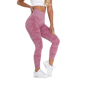 "Leggings de camuflaje sin costuras de cintura alta para mujer, pantalones de Yoga para levantar glúteos, ropa deportiva de gimnasio de Color sólido, OEM ODM, venta al por mayor" 2025 - Product Image 1