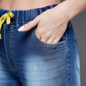 Pantalones Vaqueros de Cintura Media para Mujer, Fabricados en Fábrica Profesional, Transpirables, 100% Algodón Lavado, de Alta Calidad, Casuales y Lisos - Product Image 6