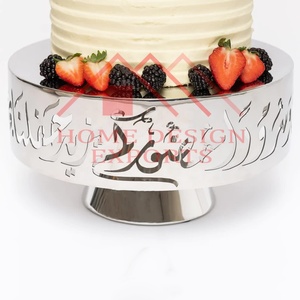 Soportes para pasteles de diseño láser de acero inoxidable 2024, decoraciones para fiesta de boda, uso doméstico para cumpleaños, tipo tazón - Product Image 3