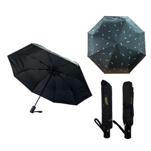 Paraguas Plegable Compacto Clásico, Semiautomático, 12 Varillas Reforzadas, Resistente a los Rayos UV, Poliéster, Resistente al Viento, Diseño Unisex - Product Image 1