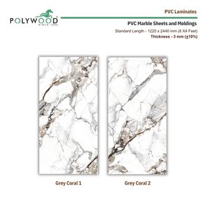 PVC DStona Decorative Sheets Marble Finish Waterproof <b>Panels</b> for Wall Cladding Interior Elevation and Ceiling Use Fire Resistant - Product Image 2
