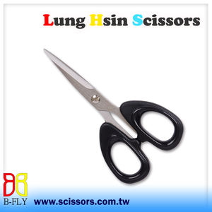 Tijeras de costura a medida de acero inoxidable, venta al por mayor, Japón - Product Image 2