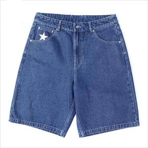 Shorts de Mezclilla con Logotipo Personalizado de Alta Calidad, Shorts Holgados de Mezclilla Desgastada para Hombre, Bermudas de Corte Holgado Lavadas, Jorts para Hombre - Product Image 1