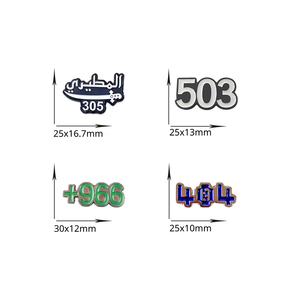 Trong Kho Uae 401to711 Số Kim Loại Điện Thoại Dán Arabic Chữ Số Không Thấm Nước Decals Trung Đông Dính Quà Tặng Nhãn Quốc Gia Tổ Chức Sự Kiện - Product Image 3