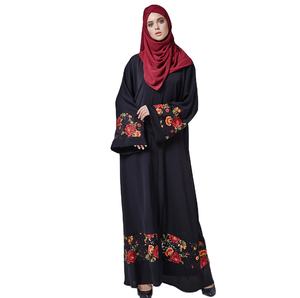 2024 Breathable Women <b>Abaya</b> Manufacturers Custom <b>Abaya</b> Women's Muslim Dress Custom Kaftan Clothes Women <b>Abaya</b> - Product Image 1
