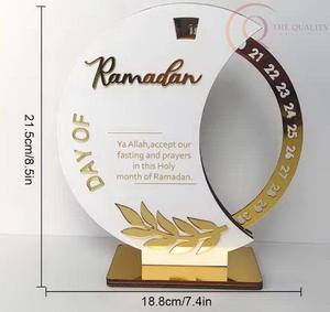 Calendrier de table en métal islamique de qualité supérieure pour le Ramadan |   Décoration de bureau durable et imperméable pour la maison, le bureau, les cadeaux d'entreprise - Product Image 3