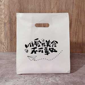 Thickened Bakery Shop Small Baking Takeout Type Plastic Highly Durable Dessert Food <b>Paper</b> Bag From Vietnam - Product Image 3