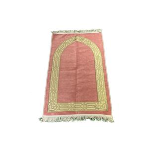 Tappeto da preghiera Mihrab-rosa - Product Image 1